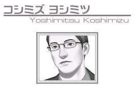 Yoshimitsu Koshimizu