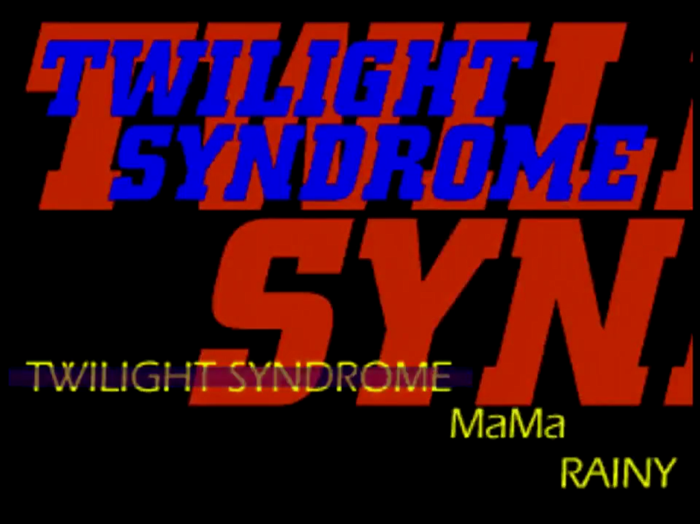 Twilight Syndrome: The Memorize – Paradise Hotel 51